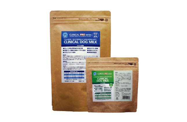 クリニカル・ドッグ・ミルク