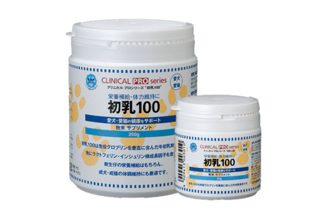 初乳100